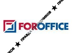 Foroffice