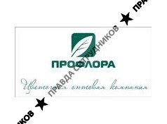 Профлора
