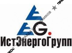 ИстЭнергоГрупп