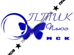 Оптик Плюс Мск