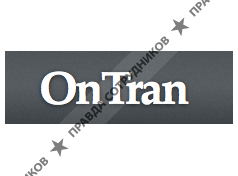 OnTran