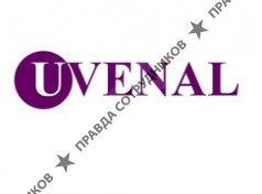 Uvenal-agency