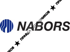 Нэйборз Дриллинг Интернэшнл Лимитед
