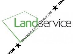Ленд Сервис