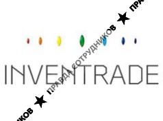 Инвентрейд