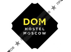 Dom, Хостел