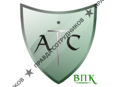 Ай-Ти-Си ВПК