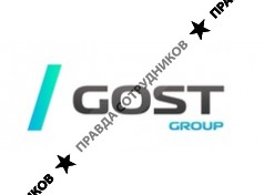 GOST-group