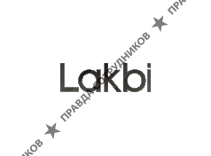 Лакби.Бай
