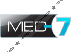 Мед7