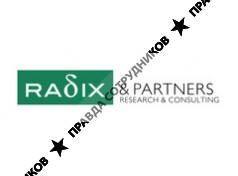Radix and partners