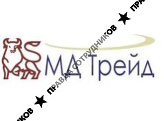 МД-Трейд