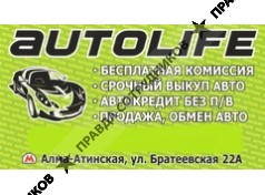 Открытие