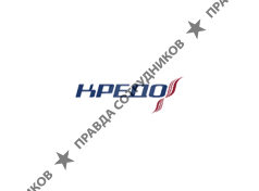 КРЕДО