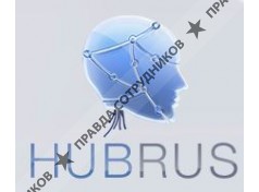 HUBRUS