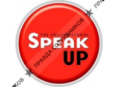 СПИК АП, Языковой Центр, АНО