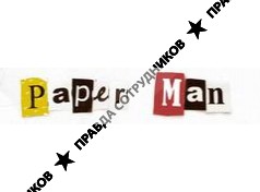 Paper man
