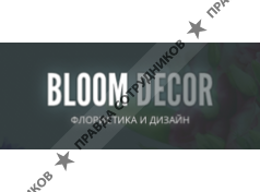 BloomDecor