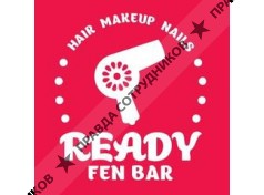 Ready Fen Bar