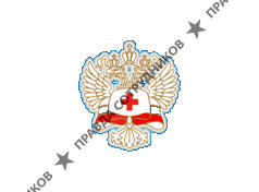 ФГБУ Центральный архив