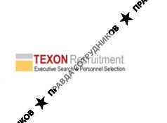 TEXON Recruitment