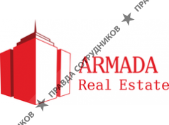 Armada Real Estate