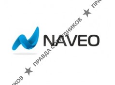Навео