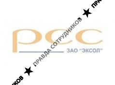 Московский филиал ПЦЦ ЭКСОЛ