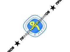 ГРУППА ПРОМЫШЛЕННЫХ ПРЕДПРИЯТИЙ РКП