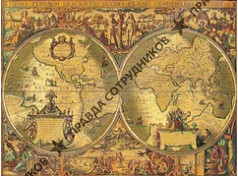 Золотой Континент, Туристическая компания