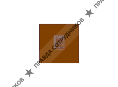 Renardi (Cоюз Три)