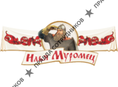 ГрандПрестиж