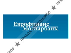 ЕВРОФИНАНС МОСНАРБАНК, АКБ