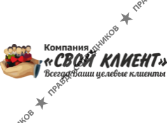 Елизаренко В.С.