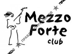 Клуб Меццо Форте