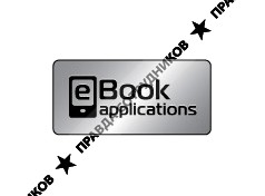 E-book Applications