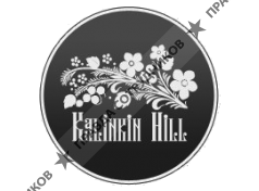 Kalinkin Hill