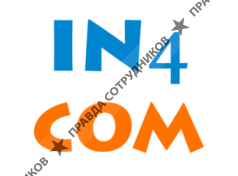 Инфоком Груп