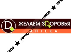 Желаем Здоровья
