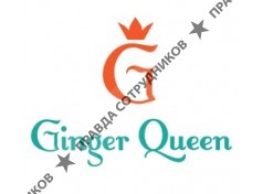 Ginger Queen