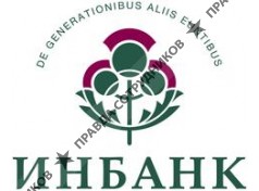 Инбанк