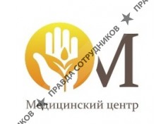 Остеопатия &amp; Массаж