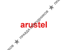 ARUSTEL