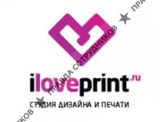 АйЛавПринт