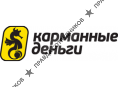 Карманные Деньги