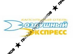 Золотой Мир