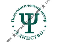 Гильфантинова Д.Р.