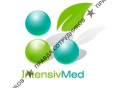 Интенсивмед