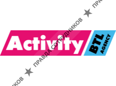 Activity BTL