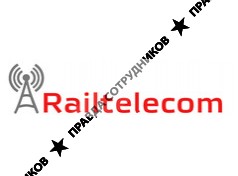 Рейлтелеком